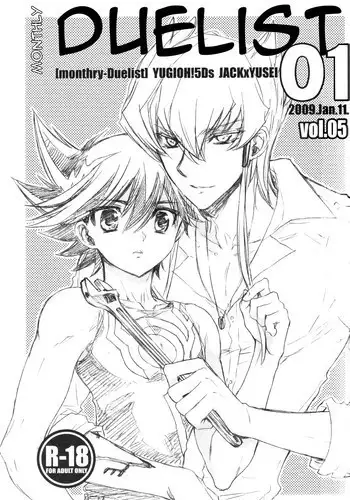 [Rapan (Himuro Shizuku)] Gekkan Duelist 01 (Yu-Gi-Oh! 5D's) [English] [utopia-doujinshi]