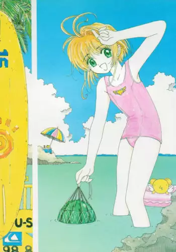 (C54) [Toufuya (Yoshida Kei)] Toufuya 15-chou (Various)