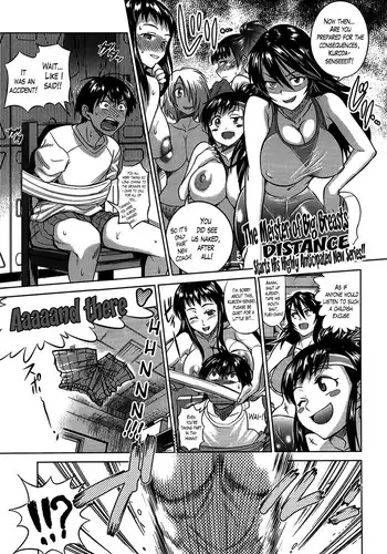 [DISTANCE] Joshi Lac! | Girls Lacrosse Club + extra chap[English] [The Lusty Lady Project]