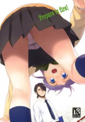 (C81) [equivalence (Sekiya Asami)] Prepare to fire! (Inazuma Eleven)