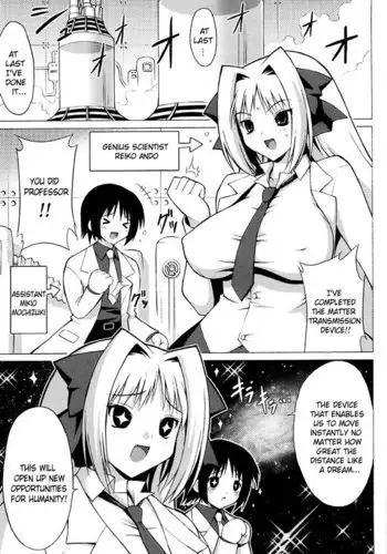 Oppai Party 10 - Fear of Bunny Man