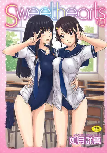 Sweethearts