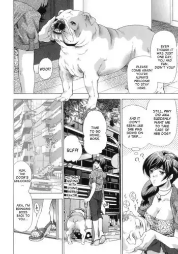 Pet Shop ni Onegai | Leave it to the pet shop!