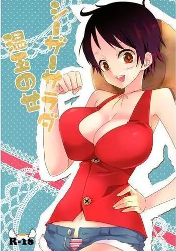 Grand Girls Habitude sample