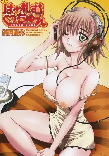 Harem Tune Genteiban - Ch1