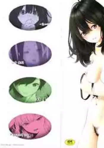 Fukanzen Marble - An immature marble