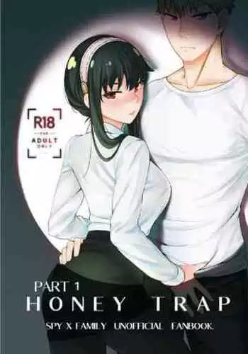 HONEY TRAP PART 1