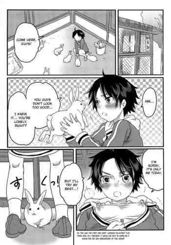 Ore to Aitsu to Usagigoya