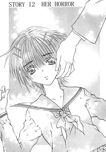 Bitter Virgin V2 - Ch12