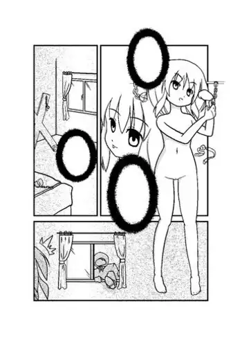 [AkimotoYumi]N4[UD3]