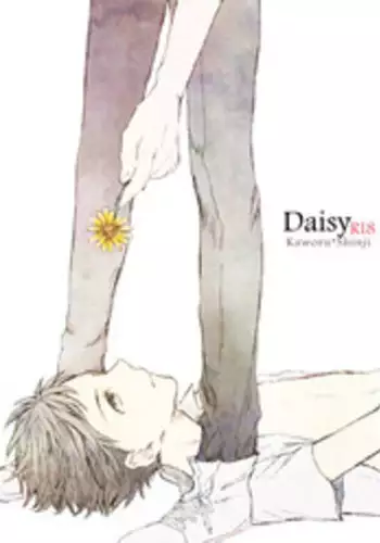 (Kimi to no Rendan 3) [AKA-MISO (Mamemu)] Daisy (Neon Genesis Evangelion)