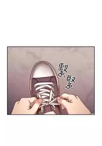 朋友的媽媽 1-19