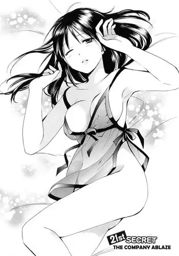 Koi Wo Suru No Ga Shigoto Desu - Ch21