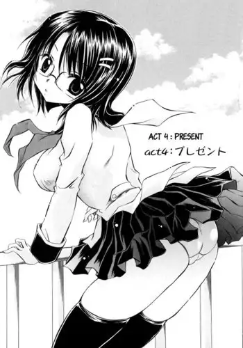 Love and Hate Chapter 4