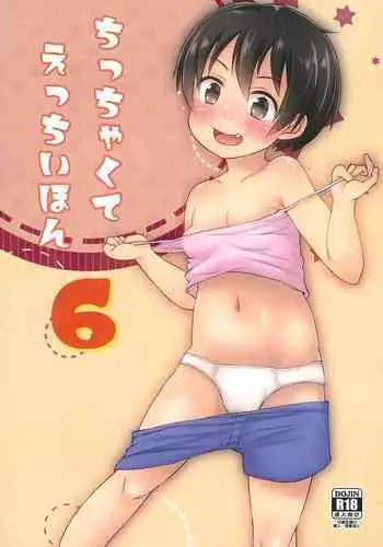 Chicchakute Ecchi Hon 6