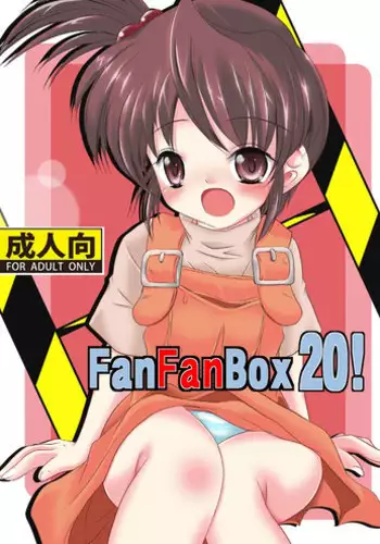 [Machednia (Sachuma)] FanFanBox20! (The Melancholy of Haruhi Suzumiya)