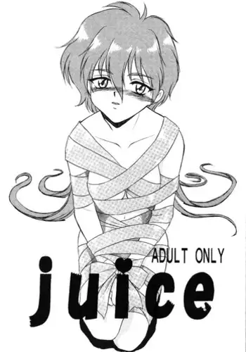 [LANTIS X HIKARU (Takashi. H)] juice (Mahou Kishi Rayearth | Magic Knight Rayearth)