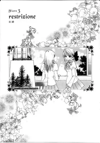 [Rin Tanaka] restrizione (Yuri Hime Comics)