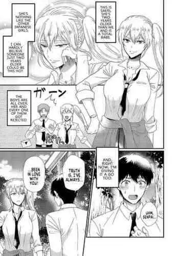 [Marialite] Otokogirai no Succubus-san | A Succubus Who Hates Men [English] [SachiKing] [Digital]