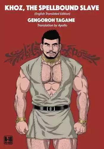 Jubaku no Seiyatsu - Khoz, The Spellbound Slave