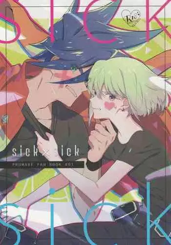 sick x sick