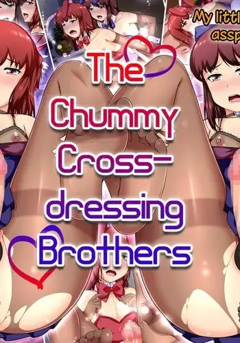 Nakayoshi Josou Kyoudai