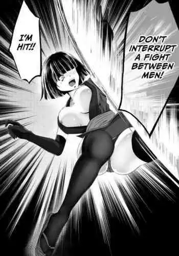 Onna Ninja mo Youshanaku Mapputatsu | A Female Ninja is Cut in Two without Mercy