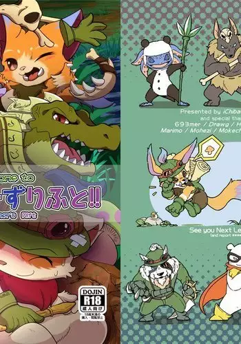 Welcome to Suddenly ridiculous!!