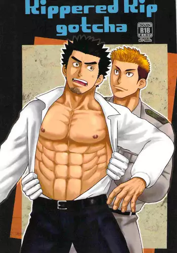 [ez goin' (ez)] Kippered Kip Gotcha