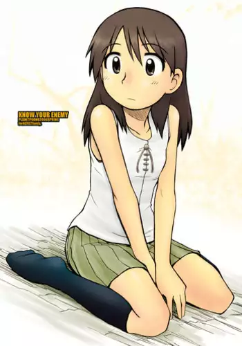 (Puniket 13) [PLANET PORNO (Yamane)] KNOW YOUR ENEMY (Yotsubato!)