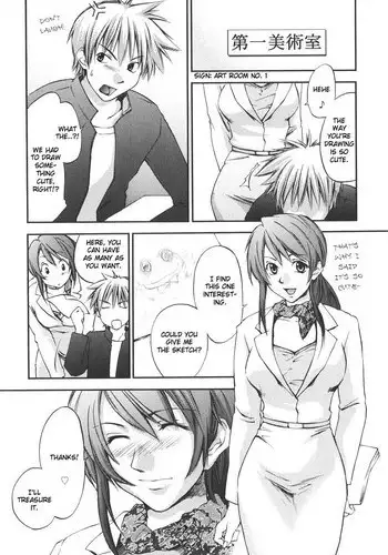 [Yuuki Homura] White Canvas (Aishiteru nowa Anata dake) [English] [redCoMet] [Decensored]