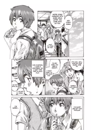 [Maruta] Boku to Kanojo no Hikakuteki Naisho no Nichijou Chapter 1 (English)