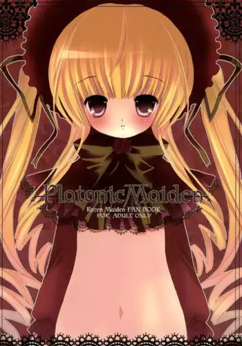 (C68) [Twinbunny (Tachibana Riuta)] Platonic Maiden (Rozen Maiden)