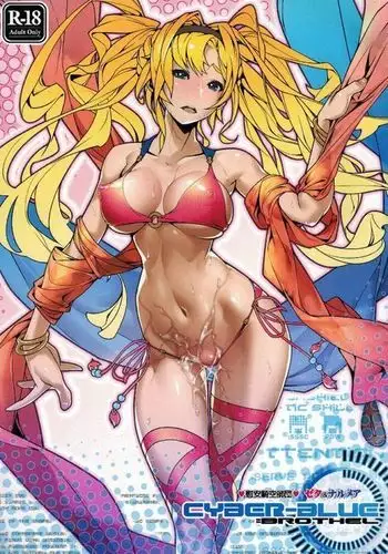 Comfort Cavalry Division Zeta & Narumeia CYBER-BLUE=BROTHEL