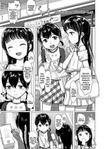 Necchu~sho | Heatstroke