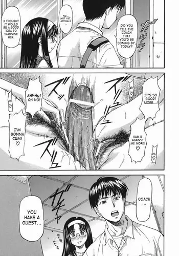 Offside Girl 4 - Ex 2