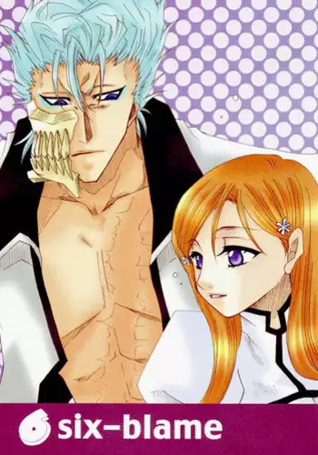 Six Blame (Bleach)