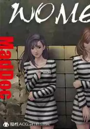 [Feather] Mad Doc Women Prison 01-04 [Chinese]