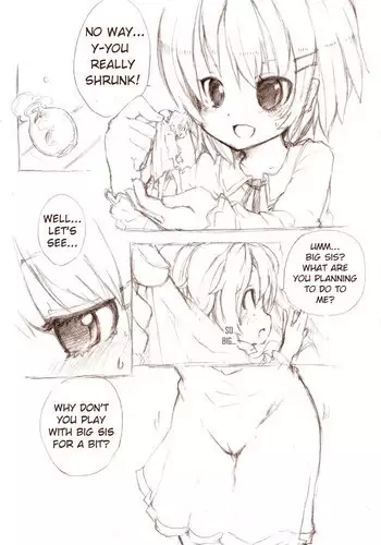 [Fuyuno Mikan] Siro 1 [English]