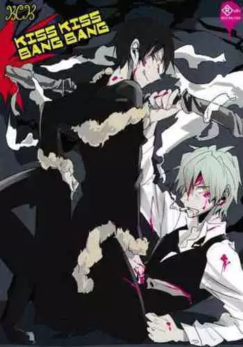 KISS KISS BANG BANG