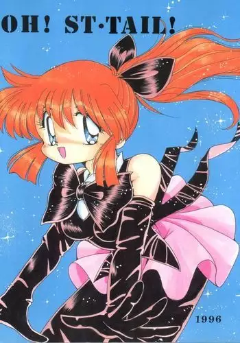 Oh! St. Tail!