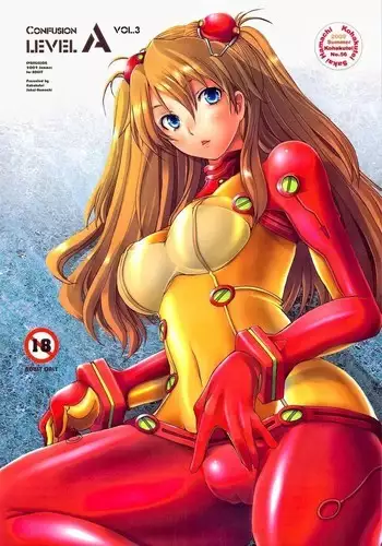 Confusion LEVEL A Vol. 3 DoujinshisFansubs