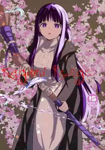 Kagami Renge