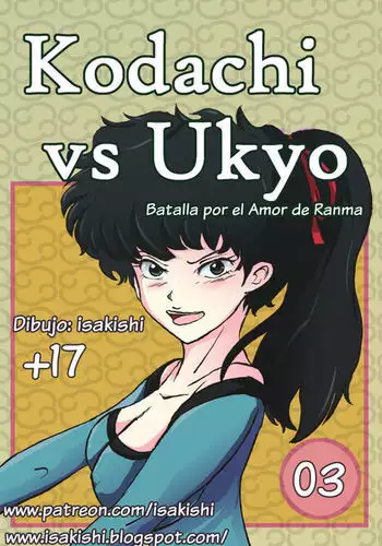 Kodachi vd Ukyo