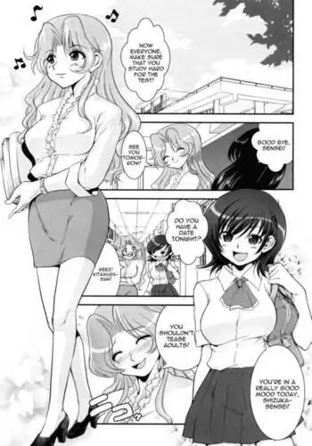 The Temptation is Madder Red Chapter 3