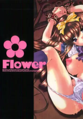 [Shimao Kazu] Flower