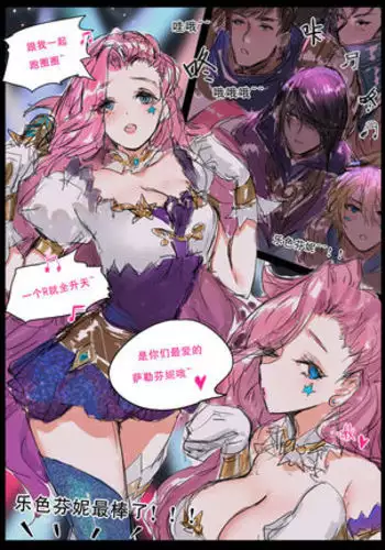 KDAXSONA（已坑）