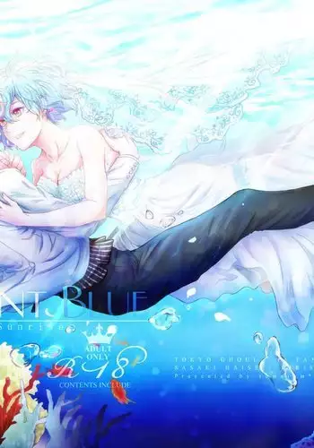 Innocent Blue - Before Sunrise