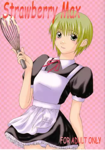 (CT4) [GBY (Tachibana Kai)] Strawberry Max (Ichigo 100%)