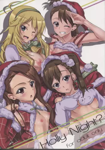 (C81) [Time-Leap (Aoiro Ichigou)] Holly Night? (THE IDOLM@STER)